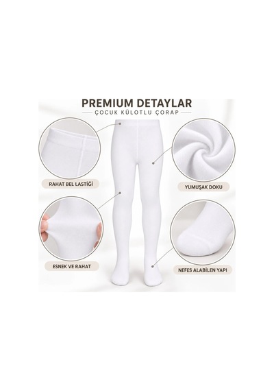Teorastore Çocuk Beyaz Külotlu 3'lü Çorap Yüksek Pamuklu Kışlık Parfümlü Yumuşak Dokulu Esnek Rahat