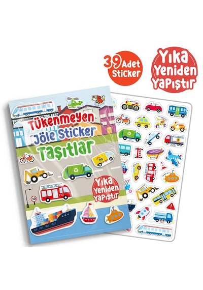 Tükenmeyen Jöle Sticker Taşıtlar