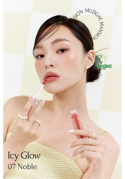 Muzigae Mansion Uzun Süre Parlak Görünüm Sunan Lip Gloss Icy Glow 07 Noble 07 Noble