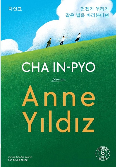 Anne Yıldız - 57858324546121899240225