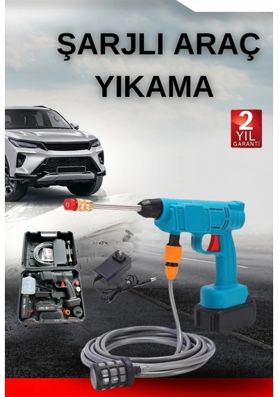 Universal Şarjlı Oto Yıkama, Bahçe Sulama Tabancası Makinesi Yüksek Basınçlı