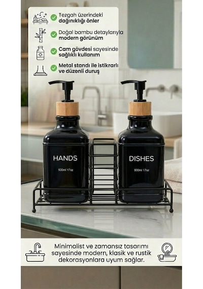 Makri Home Stantlı Bambu Kapaklı İkili Cam Sıvı Sabunluk & Deterjanlık Seti 2 500 Ml, 22,5 8,5 24 Cm Siyah
