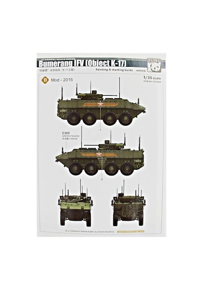 1/35 Btr Vpk-7829 Bumerang Amfibik Askeri Araç Maketi, Panda Hobby 35026