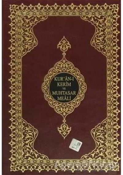 Kur'An-I Kerim Ve Meali (Rahle Boy )