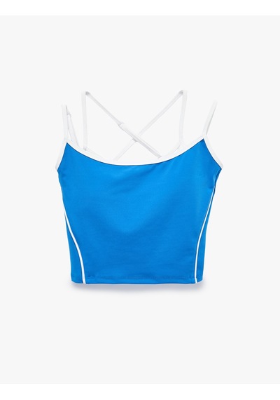 Koton Slim Fit U Yaka Kolsuz Spor Atlet Mavi 6sak30271nk