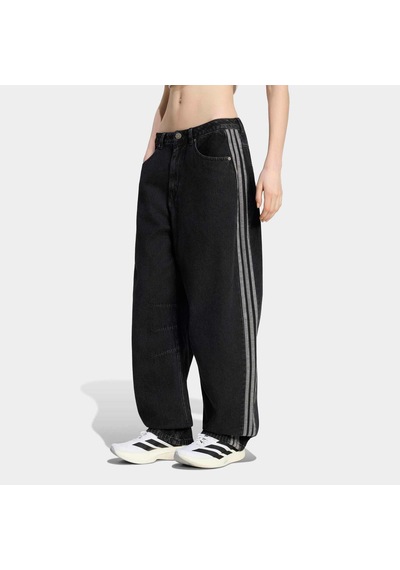 Adidas Originals Kadın Siyah Jean Pantolon Kq6474