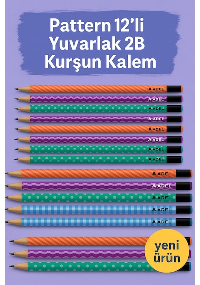 Pattern Serisi 12 Li Yuvarlak Desenli 2b Kurşun Kalem Renkli Tasarımlı Set Çok Renkli