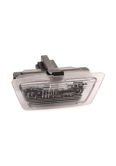 Opel Astra G Arka Plaka Lambası Camlı Komple 1998-2004
