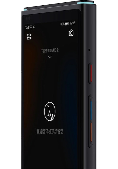 iFlytek 4.0 Jarvisen Translator 60 Farklı Dilde Online Çeviri Cihazı
