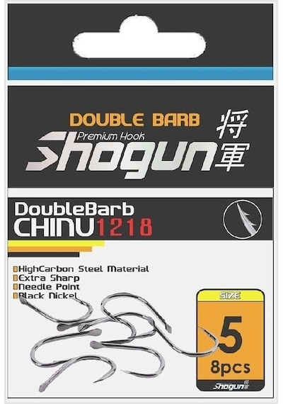 Shogun 1218 Chinu Çift Tırnaklı Olta İğnesi No:1 - Standart