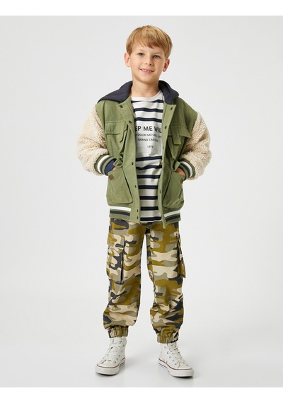 Koton Kargo Jogger Pantolon Kamuflaj Desenli Beli Bağlamalı Pamuklu Bej Desenli 4wkb40024tw Ekru Koton Kargo Jogger Pantolon Kamuflaj Desenli Beli Bağlamalı Pamuklu Bej Desenli 4wkb40024tw Ekru