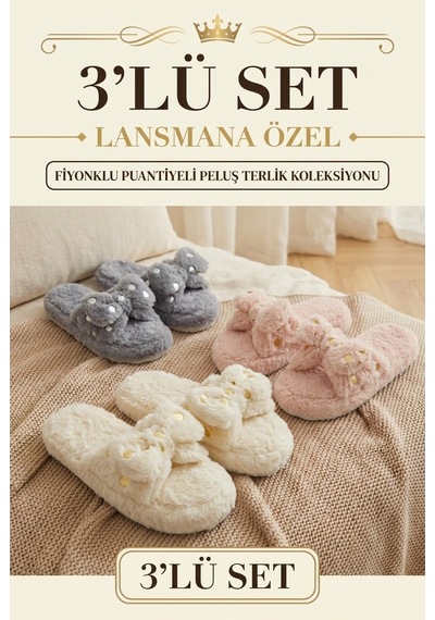 Stwenn 3 Lü Avantajlı Paket Kışlık Peluş Desenli Sessiz Ortopedik Taban Çeyiz Misafir Ev Terliği Set 3 Lü Peri