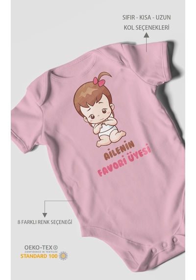 Ailenin Favori Üyesi Baskılı Bebek Zıbını Çıtçıtlı Body %100 Pamuk Kısa Kol Koyu Pembe