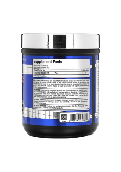 Allmax, Citrulline Malate 2:1, 10.58 Oz 300 G