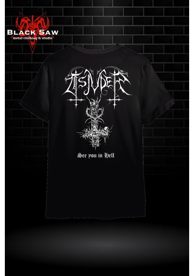 Noıssey Tsjuder Black Metal Kodsiyahsaw Siyah