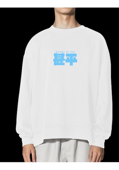 Unisex Beyaz Jinbei Baskılı Hoodie Oversize Kapşonsuz Sweatshirt Beyaz