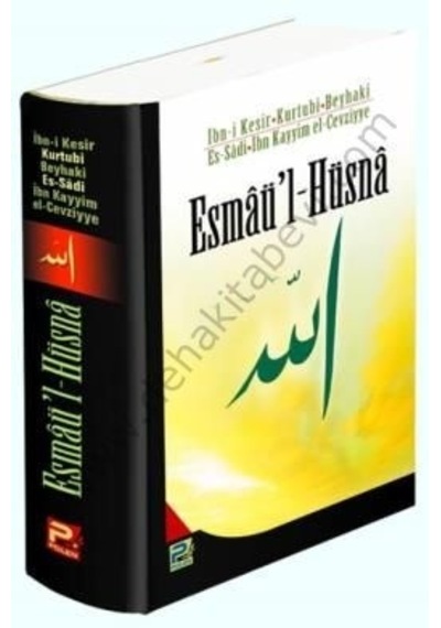 Esmaül Hüsna Ciltli Karınca Polen Yayınları