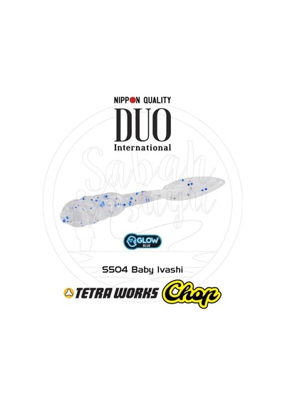 Duo Tetra Works Chop Lrf Silikon 35Mm. S504 Baby Iwashi