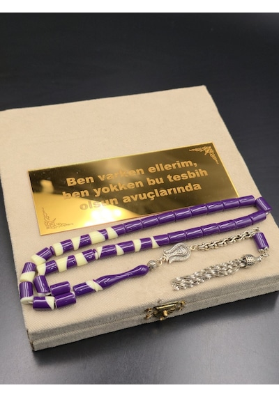 Özel Tasarım Alpaka Püsküllü Bilardo Beyrut Benzetme Tespih 7x11 Mm