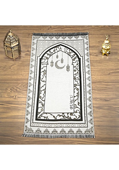 İsme Özel Kandilli Model Dokuma Seccade 69 115 200 Gr - Krem Çok Renkli