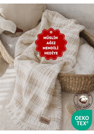 Zeypba Bebek & Çocuk İçin % 100 Pamuk 4 Katlı Müslin Örtü Bej Çizgili 110x110 CM Açık Bej