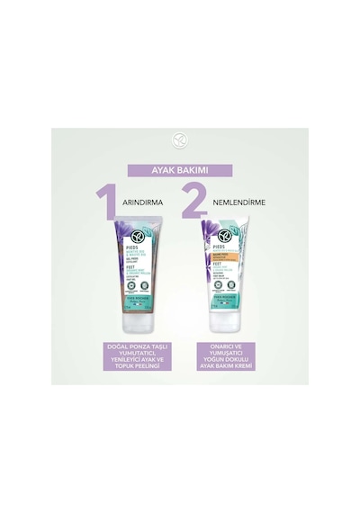 Pürüzsüz & Yumuşak Ayaklar 2'li Onarıcı Ayak Peeling & Bakım Krem Seti 2 X 75 Ml