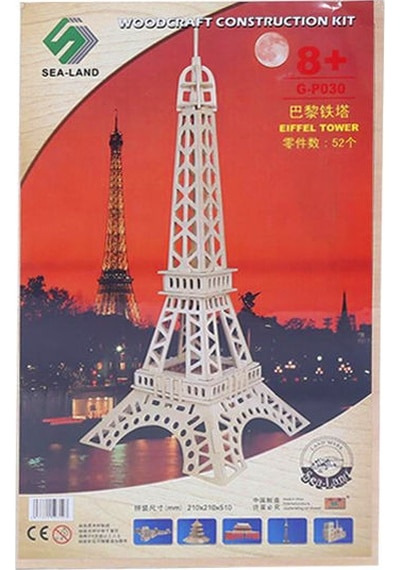 3D Ahşap Maket Eyfel Kulesi 52 Parça Puzzle