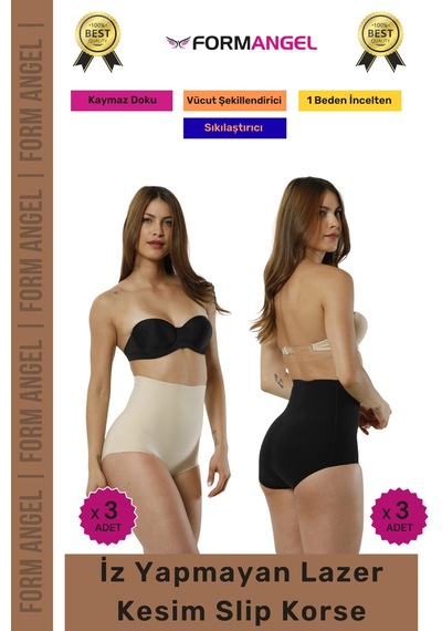 Form Angel Korse İz Göstermeyen Kaymaz Kadın Lazer Kesim Slip Korse 6'lı Set Siyah-ten