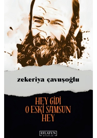 Adli Suçlar Enstitüsü Kurmaca