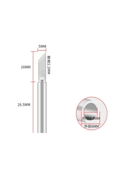 900m-t-k Havya Ucu