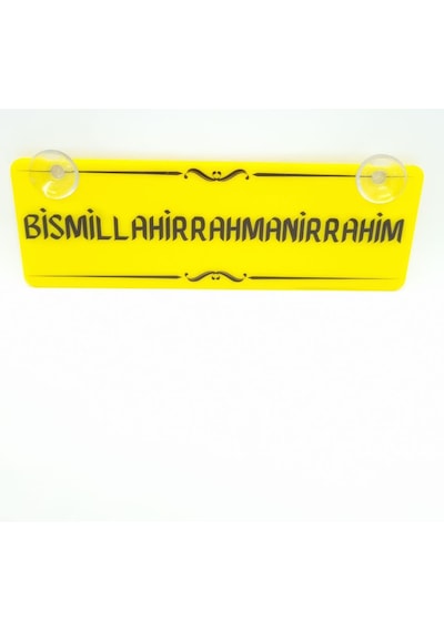 Bismillahirrahmanirrahim Vantuzlu Dekor Pleksi Plaka