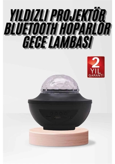 Hubrendy Tekno Çok Renkli Projektör Lamba Disko Topu Gece Lambası Kablosuz AÇIK GRİ KAHVE KARIŞIMI