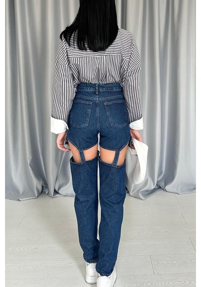 Duygudan Mavi Askılı İki Parça Jeans Pantolon