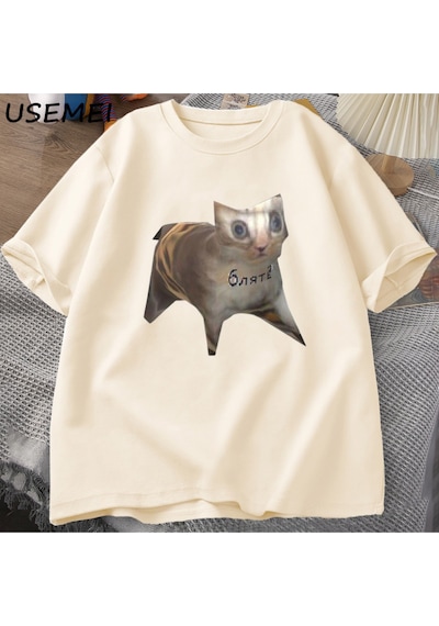 Flood Of Style Rus Kedi Meme T-shirt Komik Grafik Baskı Kedi T Shirt Kadın Erkek Rahat Pamuk T-shirt Unisex Haki