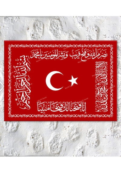 Osmanlı Sancağı Dini İslami Kanvas Tablo (6 Farklı Ölçü) 60 x 40