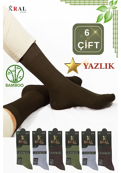 Kral Socks Bambu Erkek Soket Düz Uzun Çorap Klasik Yazlık Dikişsiz 6'lı Premium Set Asorti
