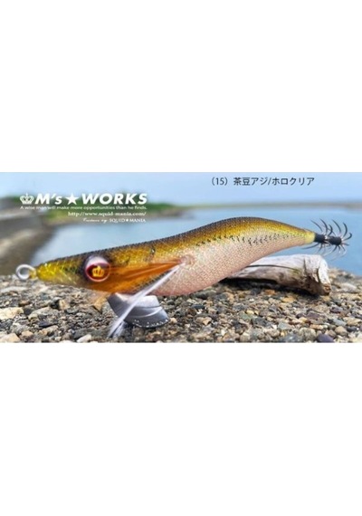 Wave Hunter 3.5ss Color: 15 Kalamar Zokası