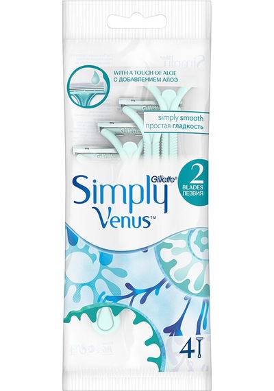 Gillette Venüs Simply2 Kullan At Tıraş Bıçağı 4'lü