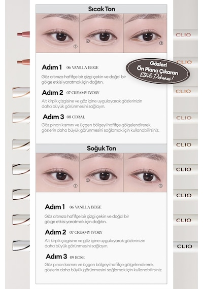 Clio Sharp So Simple Waterproof Pencil Liner 006 Vanilla Beige