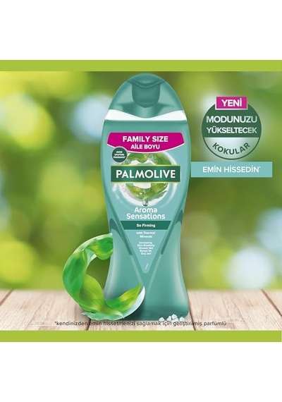 Duş Jeli Pure 750 Ml Pet Şişe Diğer