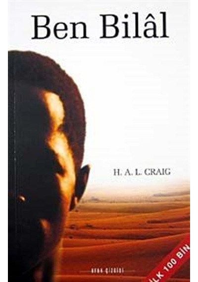 Ben Bilal / H. A. L. Craig
