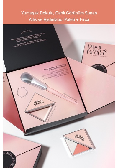 Allık Ve Aydınlatıcı Paleti + Fırça Seti Muzıgae Mansıon Dual Cheek Beam Set 02 Peach Fuzz 18180249