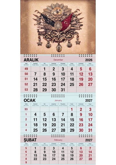 2027 Yılı Gemici Takvimi-tuğra Eski Duvar Kağıdı