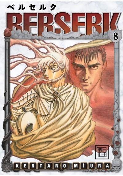 Berserk 8 - 57855210115988880159859