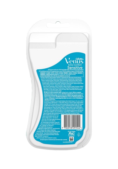 Gillette Venus Sensitive Kullan At Kadın Tıraş Bıçağı 3 Lü