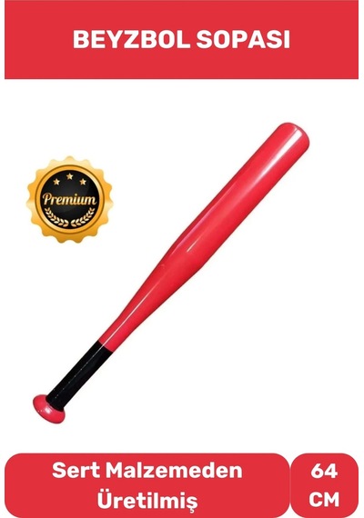Metal Baseboll Beyzbol Sopası 64 Cm Premium Özel Üretim Kırılmaz Kaliteli Çok Renkli