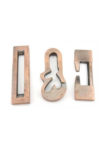 Metal Puzzle Cast Violon