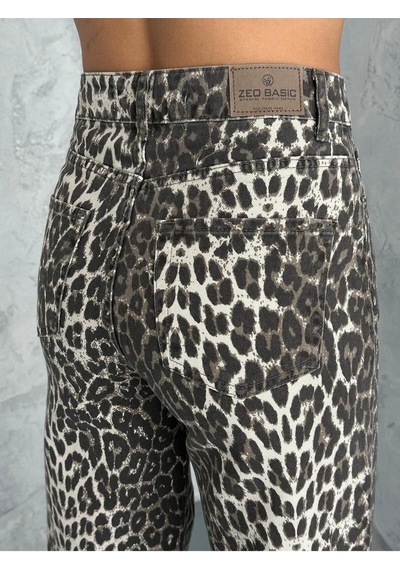 Zeo Basic Wide-leg Pantolon Leopar Desnli Bej Bej