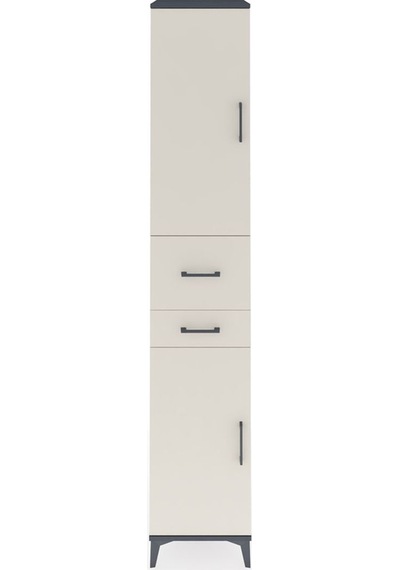 Hyperion Dolap 4 Raflı 2 Çekmeceli 2 Kapaklı 44x44x243 Antras... Antrasit Hyperion Dolap 4 Raflı 2 Çekmeceli 2 Kapaklı 44x44x243 Antras... Antrasit
