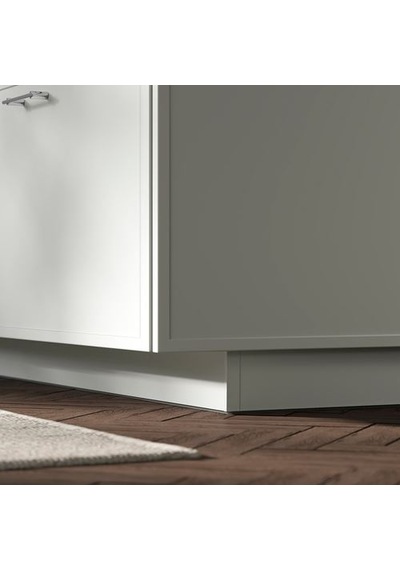 Ikea Aspudden Süpürgelik, Dekoratif Açık Gri, 220x8 Cm